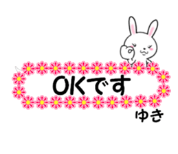 fcf rabbit part44 sticker #14741152