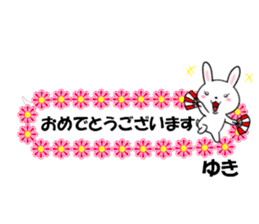 fcf rabbit part44 sticker #14741173