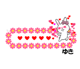 fcf rabbit part44 sticker #14741177
