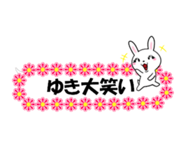 fcf rabbit part44 sticker #14741179