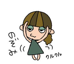 my name is nozomichan sticker #14741308