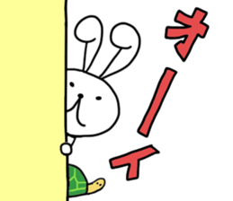 the slow life with a white cat 5 sticker #14741361