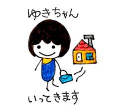 Yuki's daily sticker 2 sticker #14741598
