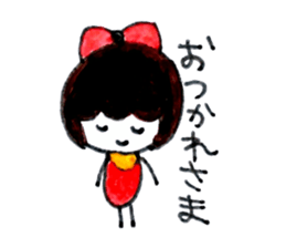 Yuki's daily sticker 2 sticker #14741605