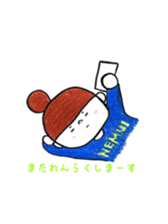 My odango girl sticker sticker #14741627