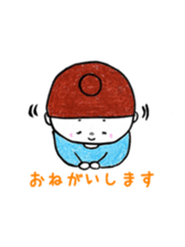 My odango girl sticker sticker #14741630