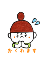 My odango girl sticker sticker #14741631