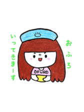 My odango girl sticker sticker #14741634