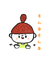 My odango girl sticker sticker #14741640