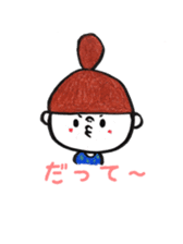 My odango girl sticker sticker #14741644