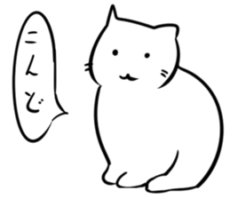 Pretty White cat Sticker 2 sticker #14741688