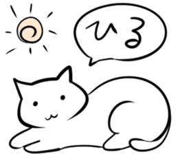 Pretty White cat Sticker 2 sticker #14741691