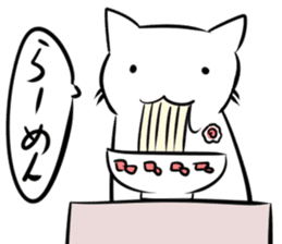 Pretty White cat Sticker 2 sticker #14741693