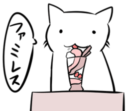 Pretty White cat Sticker 2 sticker #14741697