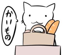 Pretty White cat Sticker 2 sticker #14741701