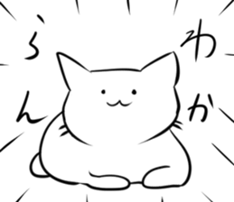 Pretty White cat Sticker 2 sticker #14741716