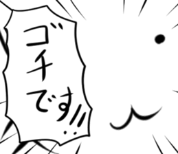 Pretty White cat Sticker 2 sticker #14741721