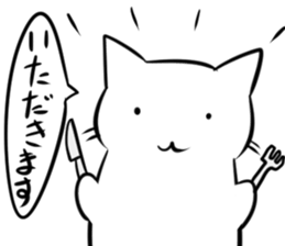 Pretty White cat Sticker 2 sticker #14741722