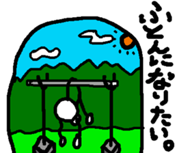 Kind men. Expressionless man. part2 sticker #14741863