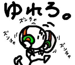 Kind men. Expressionless man. part2 sticker #14741877