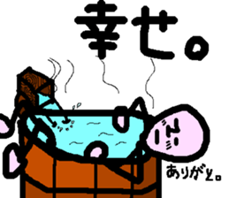 Kind men. Expressionless man. part2 sticker #14741893