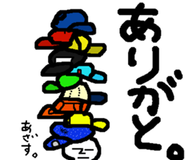 Kind men. Expressionless man. part2 sticker #14741895