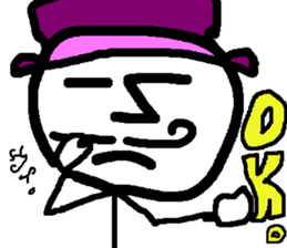 Kind men. Expressionless man. part2 sticker #14741900