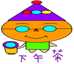 Ying Ying sticker #14741913