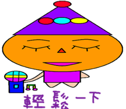 Ying Ying sticker #14741922