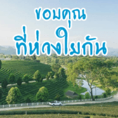 Enjoy Life & Be Happy sticker #14741997