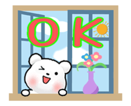 Animated Tomic 2017 (Japanese) sticker #14742010