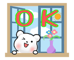 Animated Tomic 2017 (Japanese) sticker #14742010