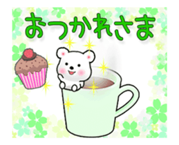 Animated Tomic 2017 (Japanese) sticker #14742011