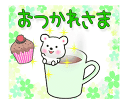 Animated Tomic 2017 (Japanese) sticker #14742011