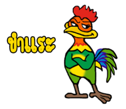 MJ-Rooster sticker #14742030