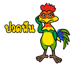 MJ-Rooster sticker #14742042