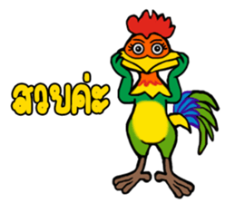 MJ-Rooster sticker #14742048