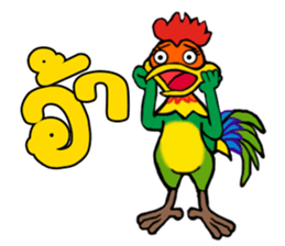 MJ-Rooster sticker #14742060