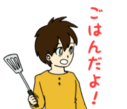 The phantom ship sticker #14742079