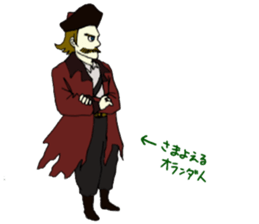 The phantom ship sticker #14742081