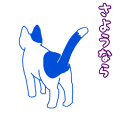 The phantom ship sticker #14742086