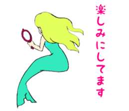 The phantom ship sticker #14742092