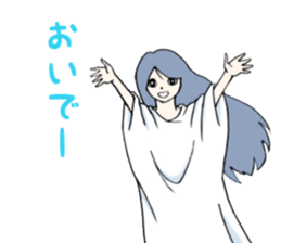 The phantom ship sticker #14742093