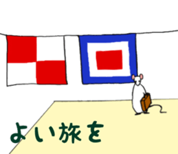 The phantom ship sticker #14742102