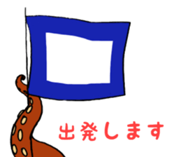 The phantom ship sticker #14742107