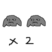 Who are you ??34 sticker #14742379