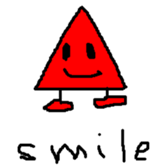 Who are you ??35 sticker #14742423