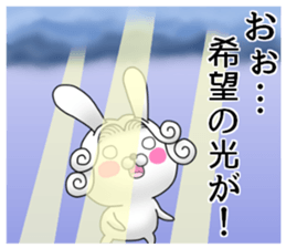 The Count RABBIT 10 sticker #14742506