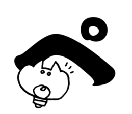 Hiragana sticker 2 sticker #14742628