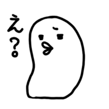 A white rice cake like a guy sticker #14742630